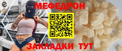 кокаин премиум Нягань