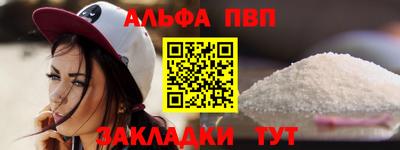 кокаин премиум Нягань