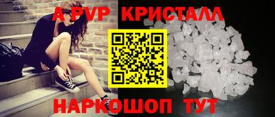 кокаин премиум Нягань