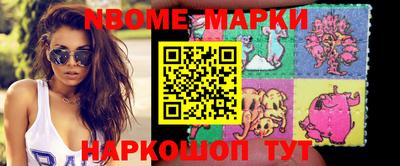 MDMA Обнинск