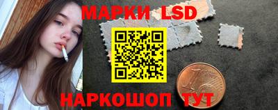 MDMA Обнинск