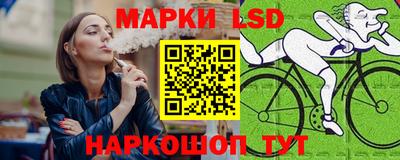кокаин премиум Нягань