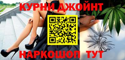 кокаин премиум Нягань