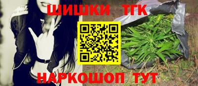 MDMA Обнинск
