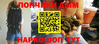 кокаин премиум Нягань