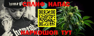кокаин премиум Нягань