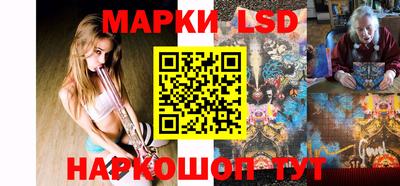 MDMA Обнинск