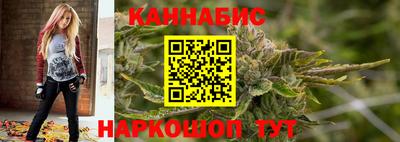 кокаин премиум Нягань