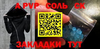 кокаин премиум Нягань