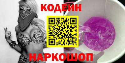 кокаин премиум Нягань