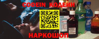 кокаин премиум Нягань