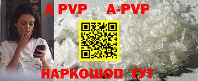 MDMA Обнинск