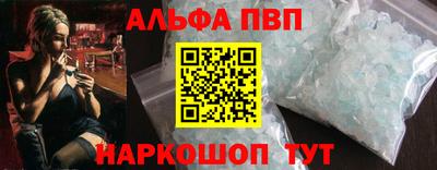 MDMA Обнинск