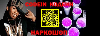 MDMA Обнинск