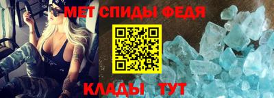 шишки Обь