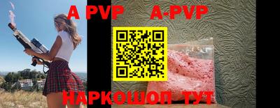 MDMA Обнинск