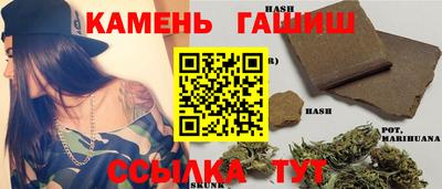 MDMA Обнинск