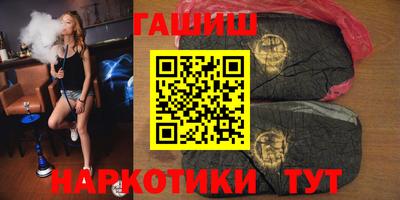 кокаин премиум Нягань