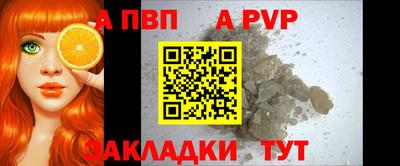 MDMA Обнинск