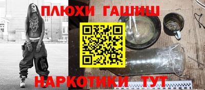 кокаин премиум Нягань