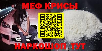 шишки Обь
