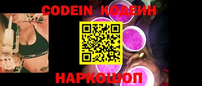 MDMA Обнинск