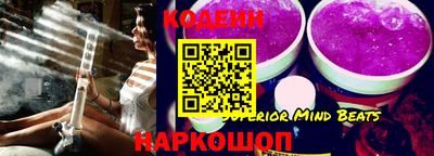 кокаин премиум Нягань